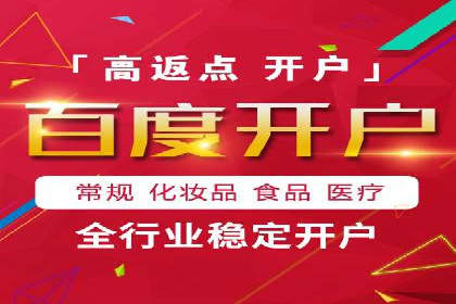 竞价广告的投放效果评估：以某教育机构为例