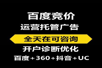 知乎信息流案例：如何实现精准定位